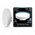 Лампа Gauss LED GX70 12W AC150-265V 4100K 1/10/40
